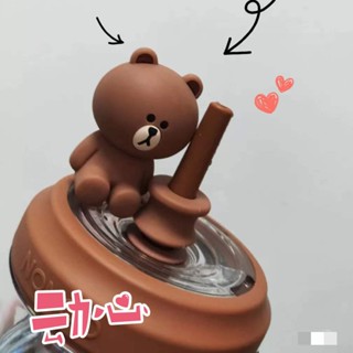 吸管防塵套 吸管套防塵套 吸管防塵 可愛大口徑10mm佈朗熊食品級矽膠防塵塞 網紅冷萃玻璃杯吸管通用 VFQC