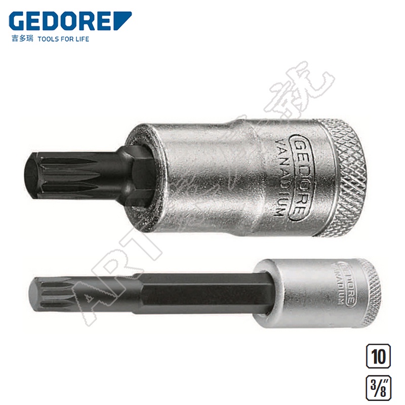 “五金工具”德國吉多瑞GEDORE花型旋具套筒10MM系列用于多齒螺絲進口INX30
