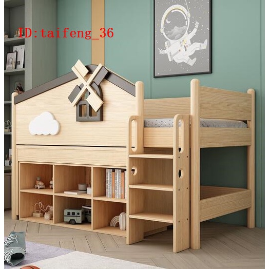 下殺 上新 代客組裝 低價全實木兒童床 半高床 衣櫃書桌一體多功能組合床 高架床 帶護欄儲物床