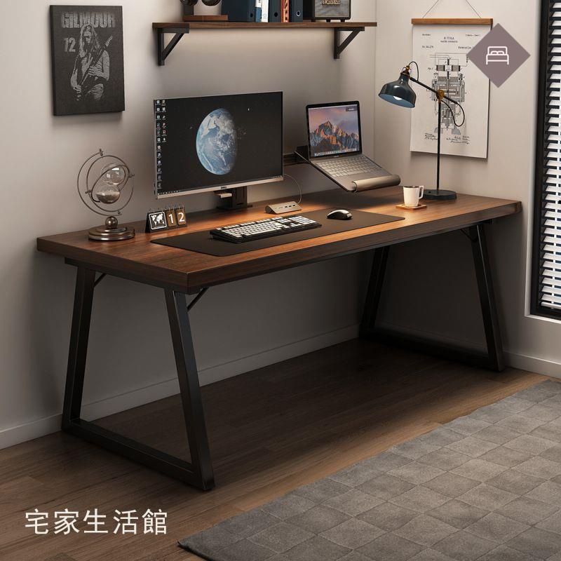 宅家🌟實木電腦桌臺式辦公桌簡約現代家用臥室寫字桌出租房電腦椅桌組合