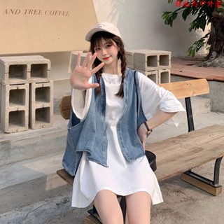 韓版馬甲外套🌈牛仔馬甲T恤兩件套女2023夏新款簡約寬松學生短款背心無袖上衣潮