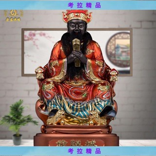 👉考拉👉樹脂城隍爺12/16寸陰神護城隍廟城隍太爺神像金縷彩桌麵中式擺件招財闢邪\找客服領取優惠SGSFH