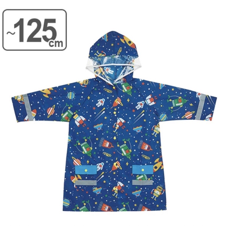 現貨出清～日本🇯🇵Skater 110～125cm 太空 海洋生物 前開式 幼兒雨衣 兒童雨衣RACO1
