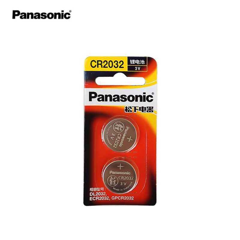 乾電池 松下CR2032紐扣電子Panasonic路虎保時捷雷克薩斯車鑰匙遙控電池