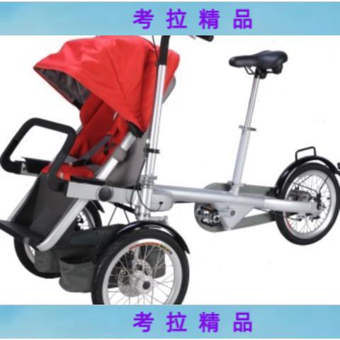 👉考拉👉可反向騎行母子車 母嬰親子車便攜折疊高景觀三輪育兒自行車SGSFH