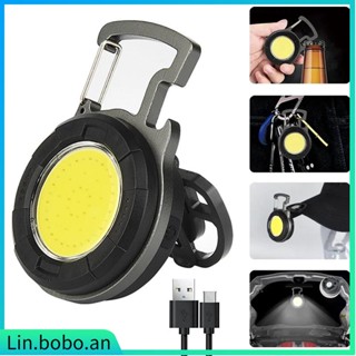 COB Rechargeable Keychain Flashlights/ 4 Light Modes LED Min