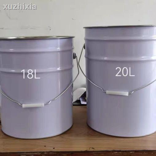 ♣◆❀加厚油漆桶鐵桶圓桶水桶帶蓋垃圾桶留樣空桶塗料桶稀料桶大小鐵桶