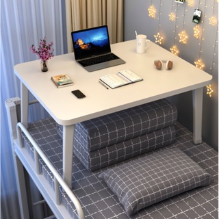 床上小桌子 簡約宿舍折叠家用懶人書桌 簡易臥室坐地飄窗學生電腦桌