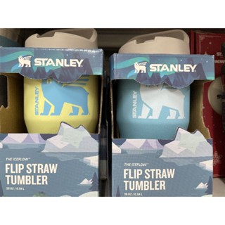 Stanley Go Iceflow系列 Stanley飛熊吸管杯 Stanley不鏽鋼吸管杯 591ml
