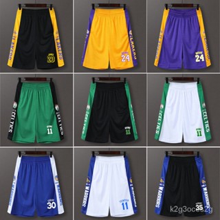 NBA 科比歐文籃球褲運動短褲男健身跑步訓練褲寬鬆速幹過膝五分褲