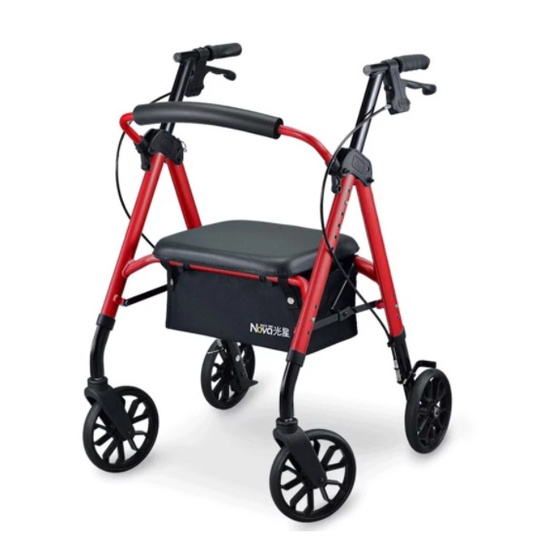 《好康醫療網》光星助行器STAR mini(座椅可調高度)帶輪型助步車/助行椅/代步車