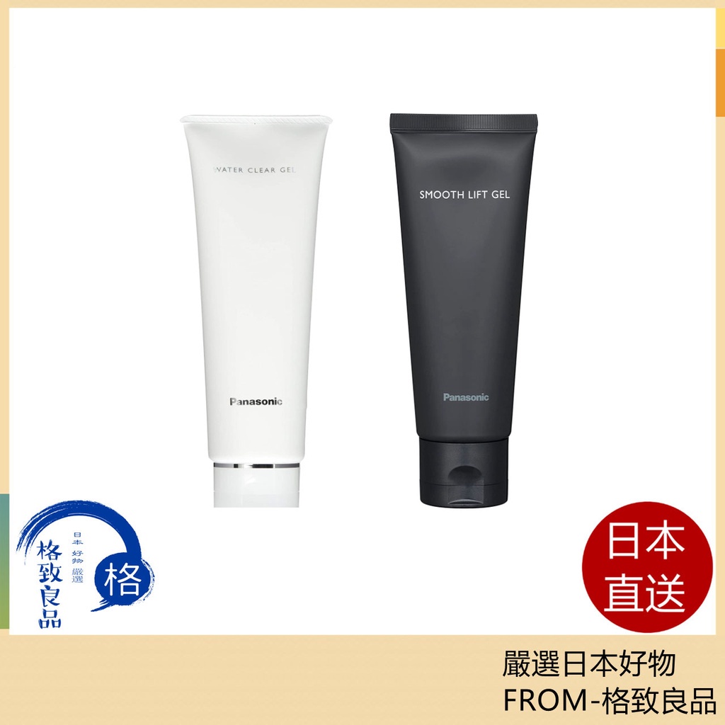当店一番人気】 RARYON BARYON ACOUSTIC家庭用超音波食洗機 その他