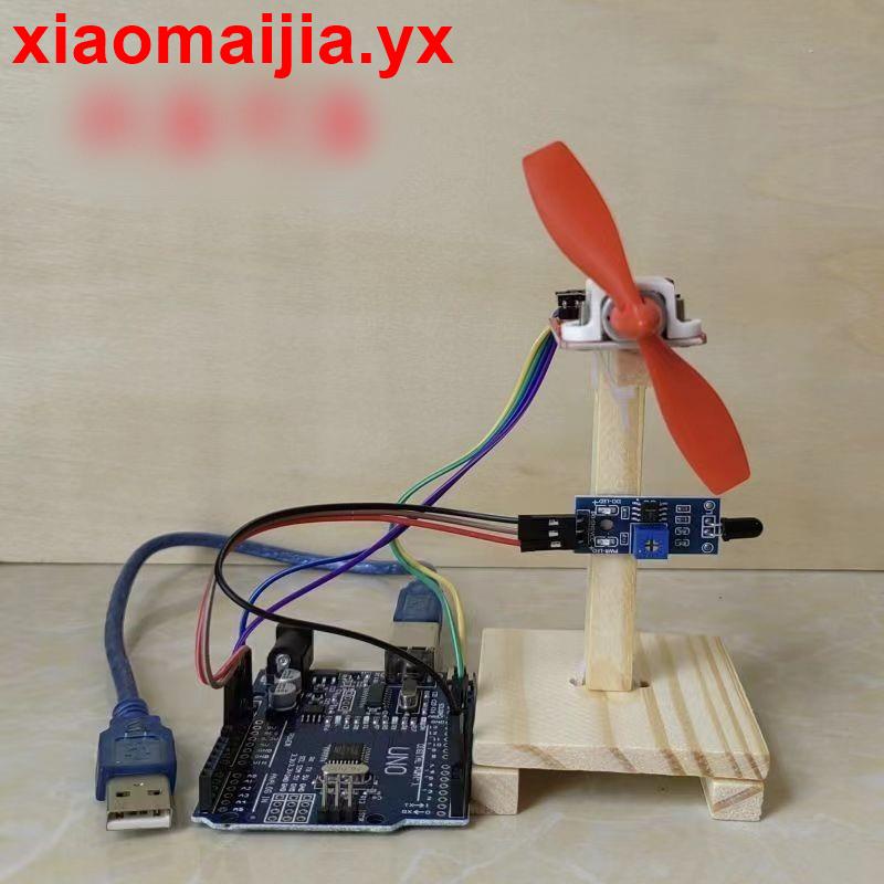 【火爆優惠】Arduino diy智能滅火風扇機器人火焰檢測 大學生課程設計電子比賽