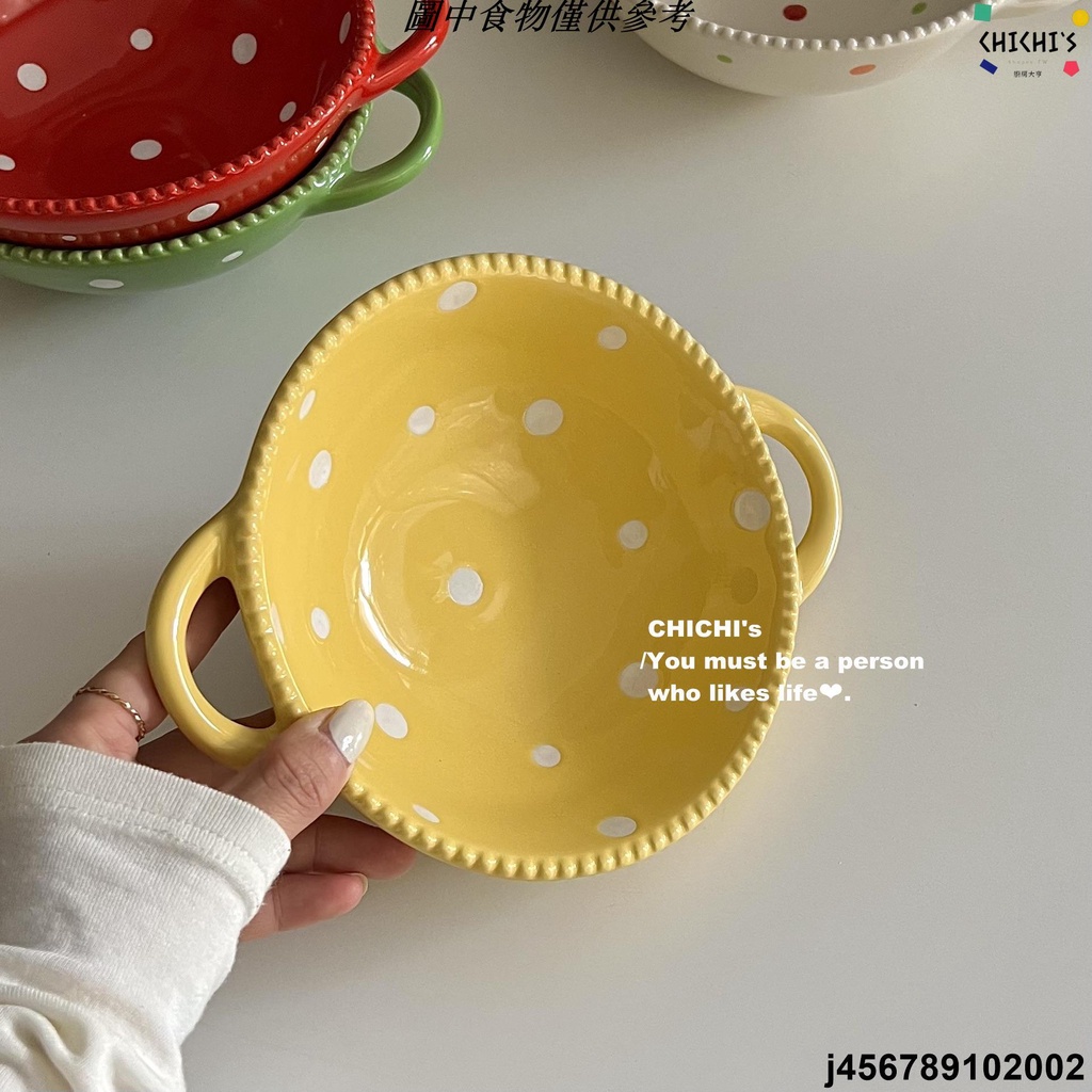 新品熱銷#可愛波點彩色陶瓷雙耳碗拉面螺螄粉湯盤家用空氣炸鍋碗