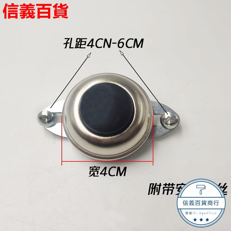 新品上架限時低價大促中汽車貨車小車農用車喇叭按鈕改裝電器開關自復式開關JK911