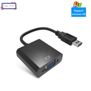 USB 3.0 to VGA Cable Multi-display Adapter Converter 2.0 Pro