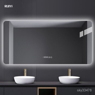 【破損補發】歐式現代ins風智能浴室鏡子 led衛生間化妝鏡 帶燈壁掛衛浴鏡 人體感應浴室鏡 方形智能鏡