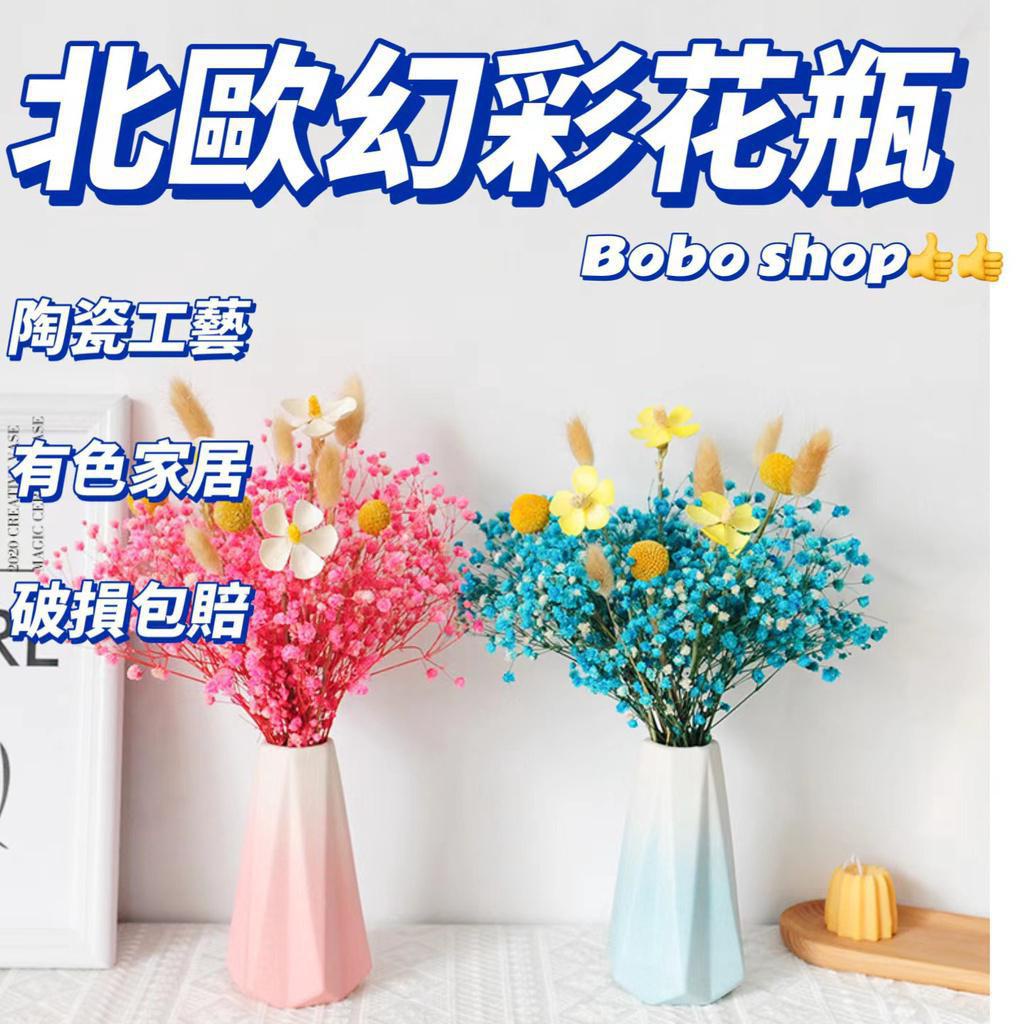 4年保証』 月桂樹 花瓶 飾り台付き 新品 箱入り 花瓶