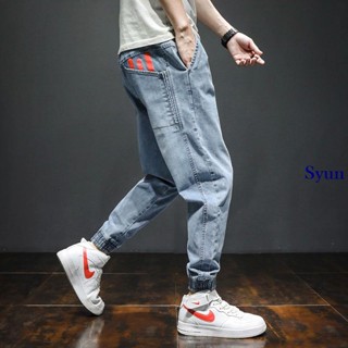 Syun M-4XL大尺碼牛仔褲男 四季可穿 休閒時尚百搭 縮口褲 窄管九分褲 復古淺藍色 韓版ins潮牌男生丹寧長褲