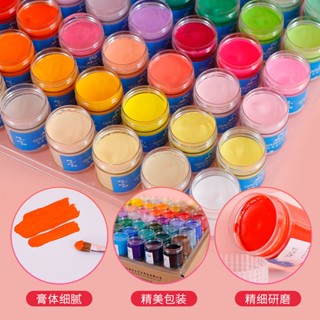 顏料 安全無毒馬蒂斯脫膠水粉顏料24色/48色/63色套裝藝考設計專用顏料美院高考