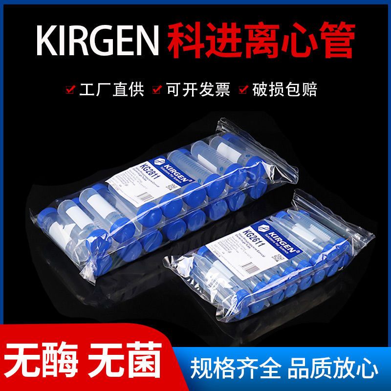 PP25 管的價格推薦 - 2026年2月 | 比價比個夠BigGo