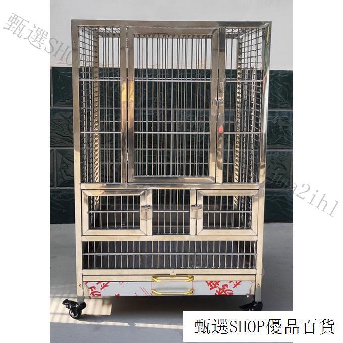 鸚鵡鳥籠 白鐵鳥籠 304不銹鋼歐式豪華大型鸚鵡籠玄風灰鸚鵡寵物籠雙層亞剋力鳥籠子鳥籠置物架