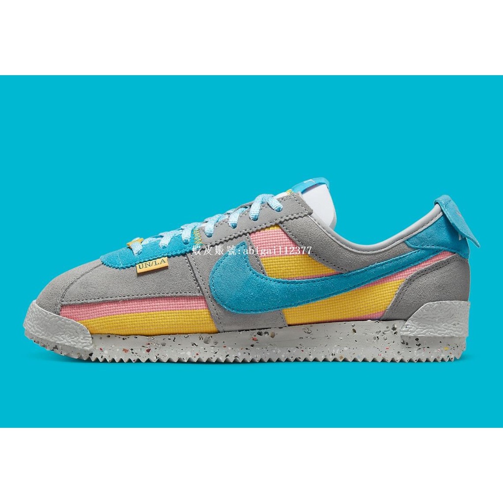 Union x Nike Cortez 黃棕灰藍低幫休閒滑板鞋DR1413-001