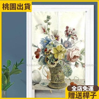 桃園熱賣👉美式古典花卉油畫門簾歐式法式隔斷簾家用復古裝飾簾布藝客廳布簾 長門簾 短門簾 遮醜簾 遮擋簾 風水門簾259