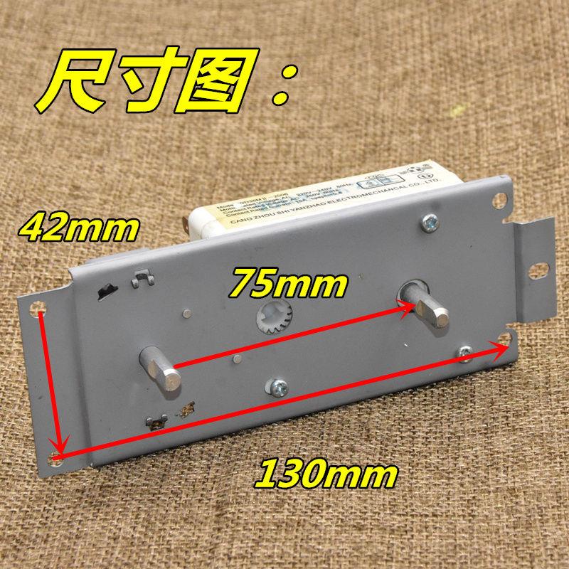 7.5 原裝美的微波爐配件定時器開關4插腳片火力調整開關 VFD35M106IIE