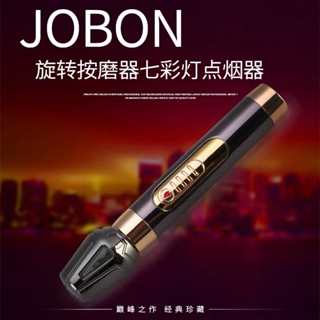 😍臺灣出貨😍煤油打火機純銅打火機中邦充電打火機摩擦充電鎢絲防風點煙器直銷lighter 賴打 復古打火機 男友禮物