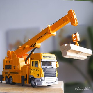 免運~弔車挖掘機玩具車兒童大挖機閤金玩具男孩模擬汽車模型卡車工程車 模型玩具 收藏擺件玩具【Kevin潮趣廠】