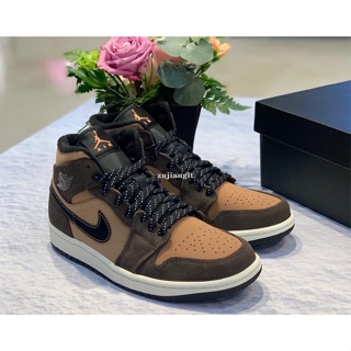 Nike Air Jordan 1 Mid Chocolate 巧克力 咖啡棕 籃球鞋 男鞋 DC7294-200