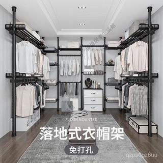 【優品💯免運🚛】頂天立地 晾衣架 晾曬架 伸縮衣架 收納架曬衣架 掛衣架 衣帽架弔衣架 伸縮衣架 免鑽孔 免打孔