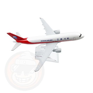 免運🔥飛機模型 戰鬥機模型 客機模型 航空模型 16CM閤金模擬飛機模型玩具A320川航南航空客A380中國國航波音B
