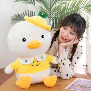 🔥 臺灣熱賣 🔥羽絨棉獃萌 小黃鴨公仔 帶帽春遊鴨子 毛絨玩具 睡覺玩偶抱枕 生日禮物 安撫娃娃玩偶 交換禮物