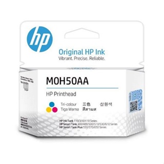 HP 惠普 M0H50AA HP SmarkTank 彩色列印頭 更換列印噴頭 InkTank 110/ 310