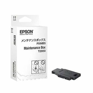 epson 愛普生 現貨 c13t295000 廢墨收集盒 t295000 原廠耗材 適用 wf-100 iame143