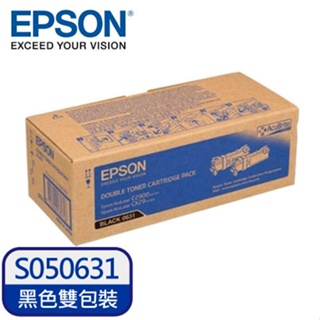 EPSON C13S050631原廠原裝黑色雙包裝碳粉匣S050631 雷射印表機 適用CX29NF/C2900N