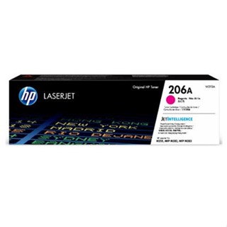 HP 惠普 W2113A 206A 洋紅色 原廠碳粉匣 Color LaserJet Pro M255dw M283fd