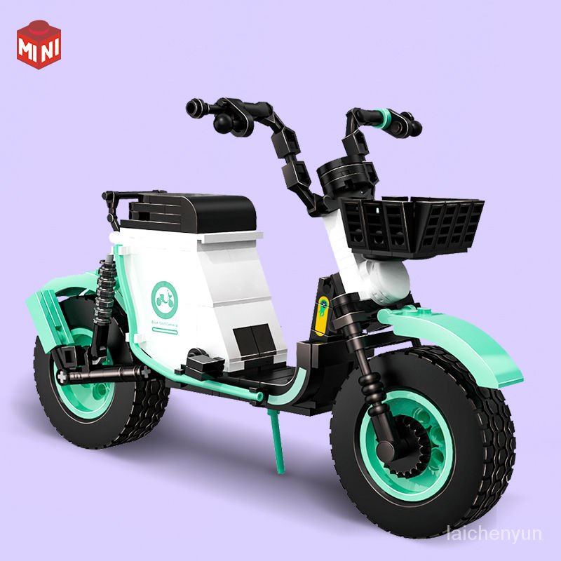 優選好物 兼容樂高積木共享電動車小綿羊摩託自行車益智拚裝玩具兒童禮物 G10W