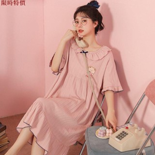 促銷 大尺碼睡衣 睡衣女 5XL 寬鬆睡衣 春秋睡裙女純棉夏季睡衣女短袖薄款孕婦胖mm大碼寬松連衣裙家居服あ