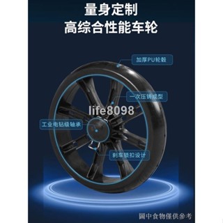 【臺灣熱銷】不鏽鋼購物車爬樓拉桿車摺疊買菜車小拉車家用大號老人便攜手拉車TTC