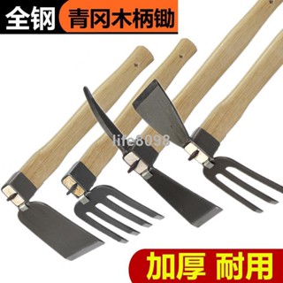 【臺灣暢銷】小鋤頭農用工具開荒戶外兩用種菜家用農具種花除草神器耙子挖土器ZZX