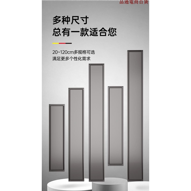 長條隱形地漏304不銹鋼衛生間淋浴間下水道防蟲防臭長方形排水槽 拉絲銀色長條形浴室落水頭 洗澡室排水孔蓋集水槽水門
