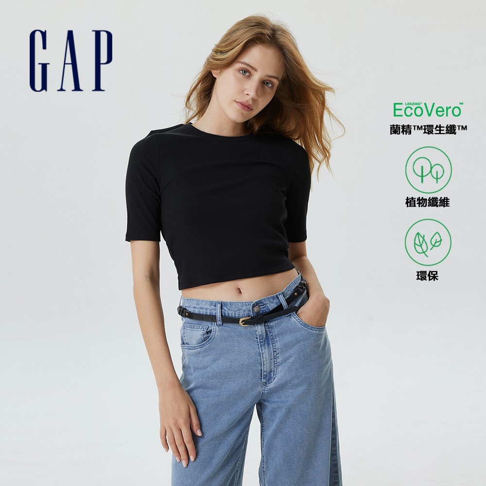Gap 女裝 Logo羅紋修身短袖T恤 女友T系列-黑色(659479)