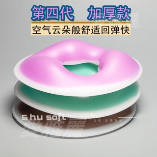 🔥臺灣出貨🔥美容院趴枕 第四代加厚款美容院矽膠趴枕U形枕臉墊俯面美容床乳膠扒枕按摩床