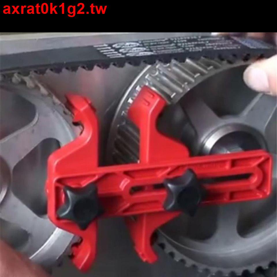 熱銷#凸輪軸固定工具通用 換正時皮帶工具 凸輪軸鎖緊工具 發動機工具