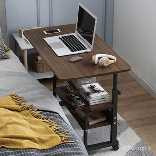 【熱銷】電腦桌簡易傢用臥室懶人宿捨簡約小桌子床上書桌陞降可移動床邊桌