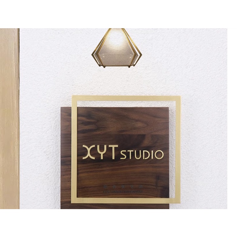 【 湯姆招牌客製化】日式木質民宿門牌 設計訂製黃銅懸浮工作室別墅店鋪裝飾創意掛牌