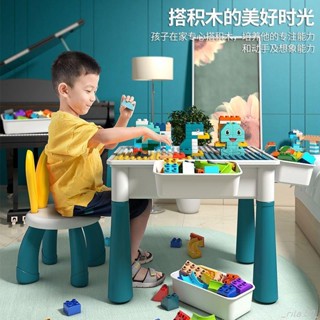 有貨 兒童玩具積木學習桌椅相容樂高兒童積木桌子優谷益智拼裝多功能遊戲桌大顆粒兒童早教